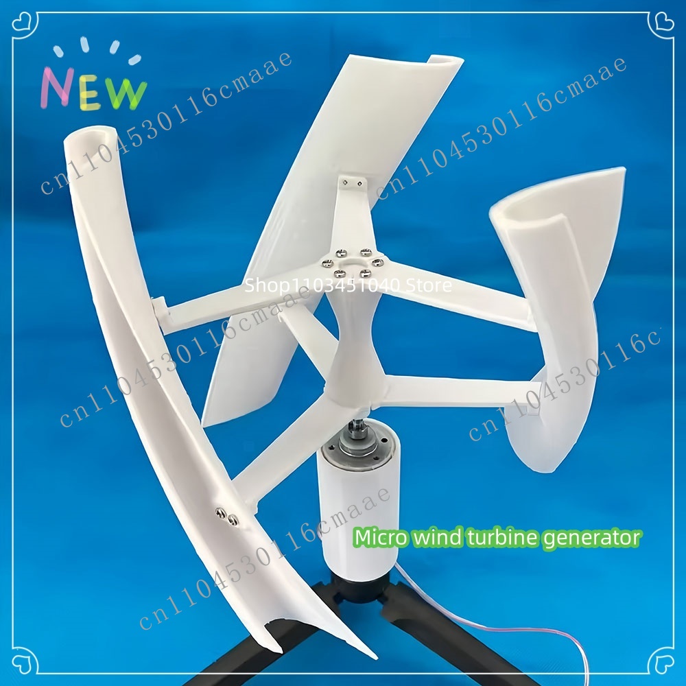 Mini Wind Turbine Vertical - New DIY Wind Turbine Fan Blade