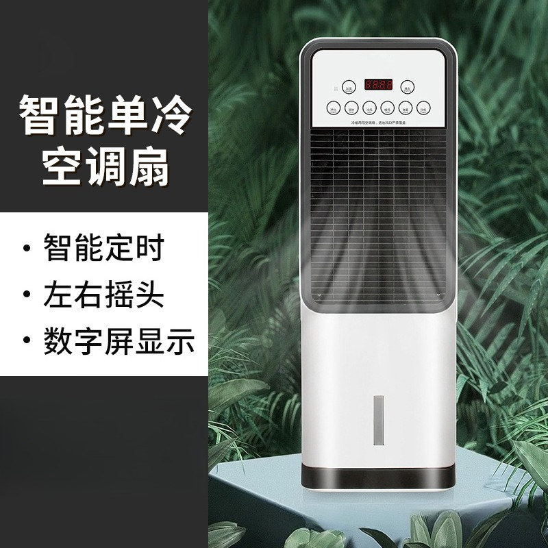For Cooling Fan, Household Sma - Mini Wind Turbine Vertical ulasan dan harga