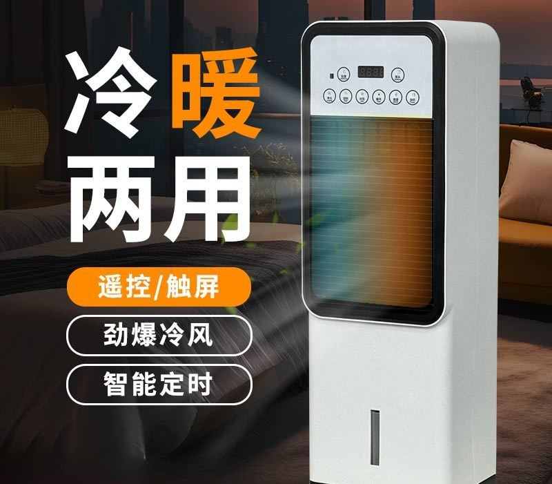 For Cooling Fan, Household Sma - Mini Wind Turbine Vertical ulasan dan harga
