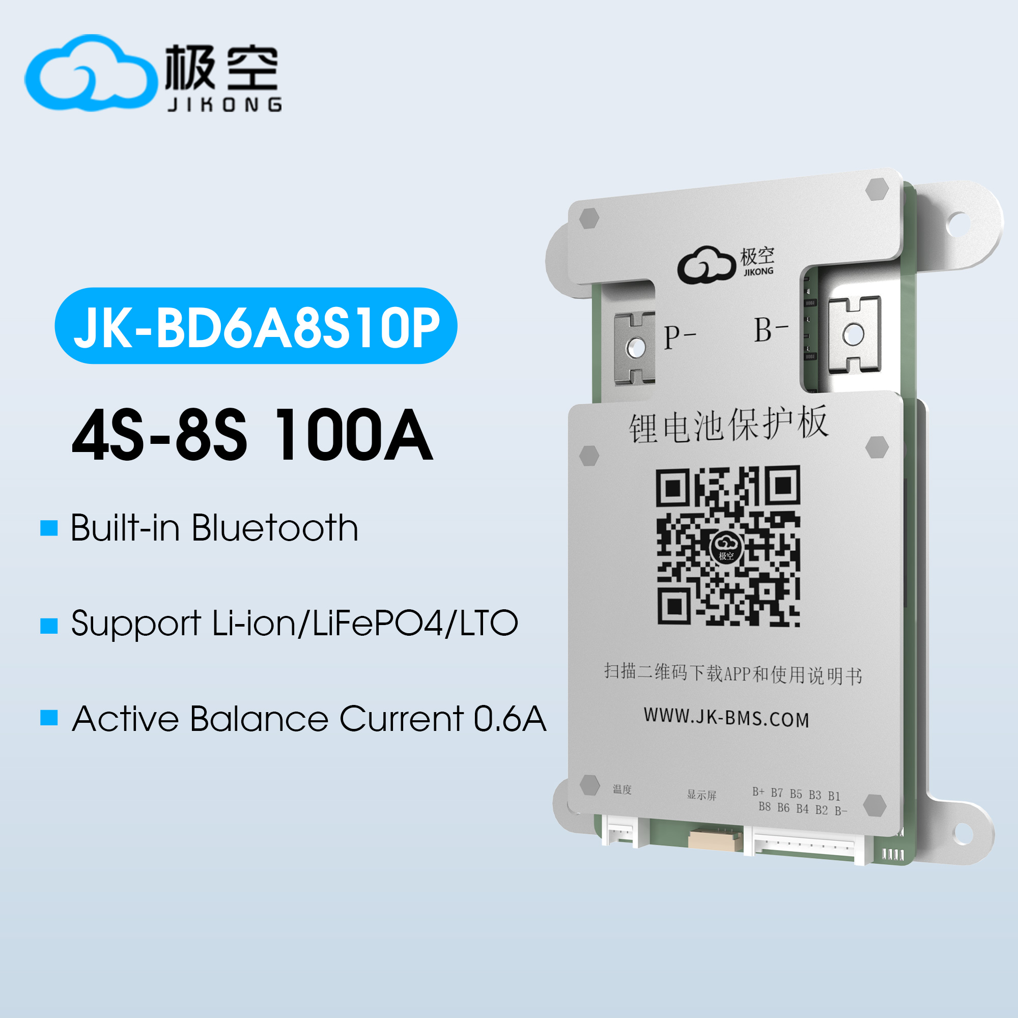 JIKONG BMS BD6A8S10P 4S 5S 6S  - Lithium Battery 100Ah ulasan dan harga