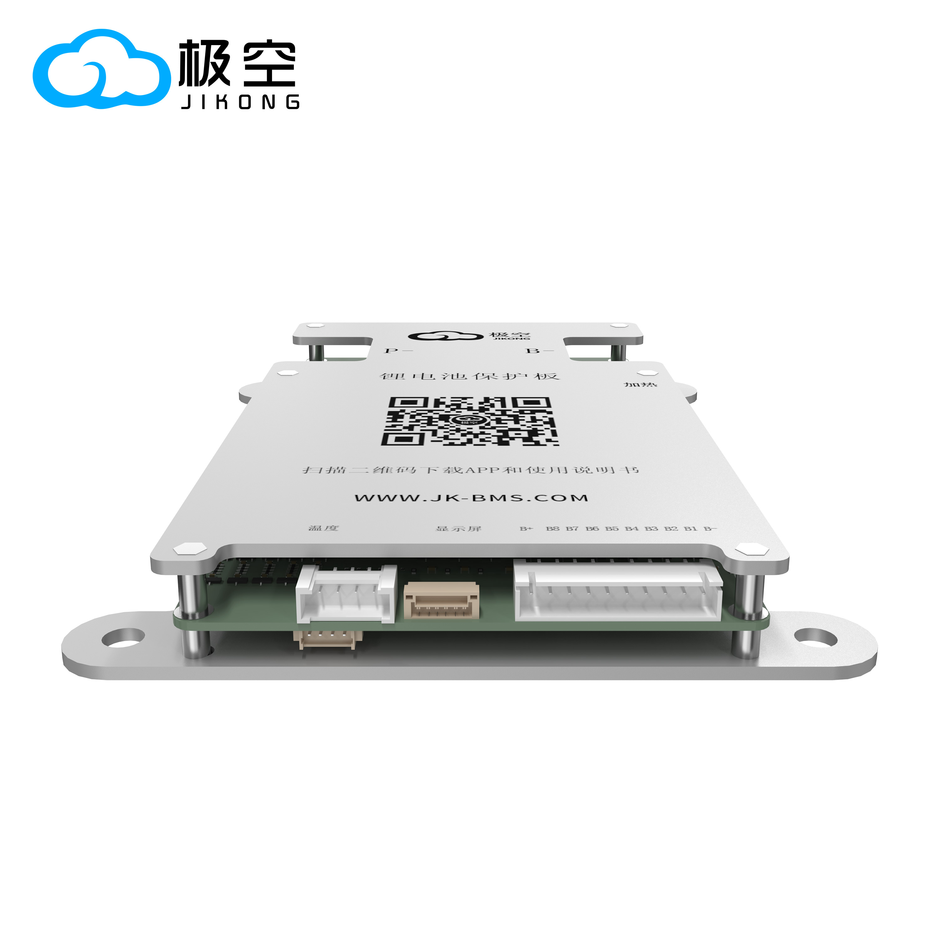 JIKONG BMS BD6A8S10P 4S 5S 6S  - Lithium Battery 100Ah ulasan dan harga