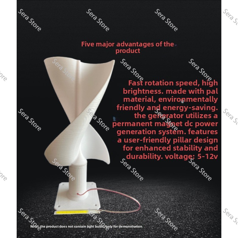 Spiral Vertical Axis Wind Turb - Mini Wind Turbine Vertical ulasan dan harga